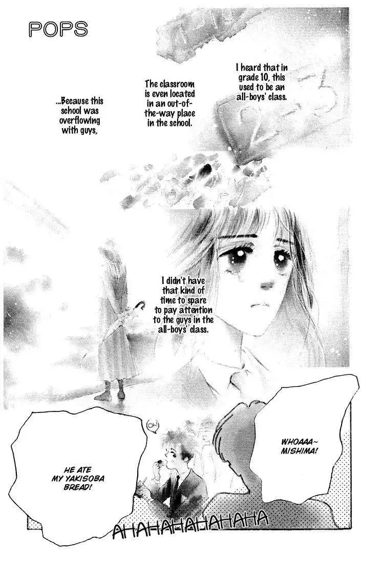 Pops (IKUEMI Ryou) Chapter 1 10